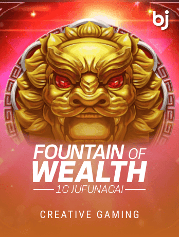 Fountain Of Wealth screenshot